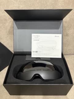 MYTREX iRhythm MT-IRM21 アイマッサージャー 箱・説明書付のサムネイル