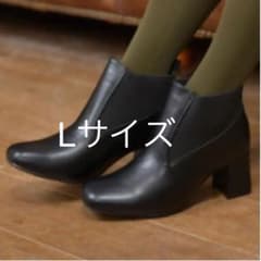 プチプラのあや サイドゴアブーツ Lサイズのサムネイル