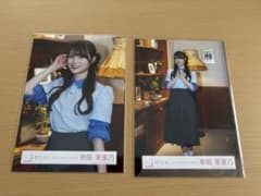 櫻坂46 幸阪茉里乃 What’s KAZOKU MV衣装のサムネイル