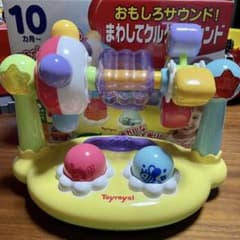 箱付き　トイローヤル　まわしてクルクルサウンドのサムネイル