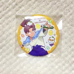 山田利吉 サンリオ アモカフェ 缶バッジ 忍たま乱太郎 - メルカリ