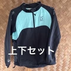 LUZ e SOMBRA ジャージ 上下160cmのサムネイル