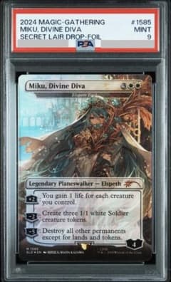 【PSA9】MTG 聖なる歌姫、ミク 日本語版 foil secret lair PSA9】MTG 聖なる歌姫、ミク 英語版 foil secret lair - メルカリ