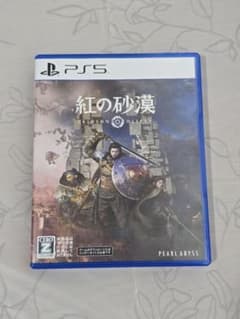 PS5 紅の砂漠 Crimson Desertのサムネイル