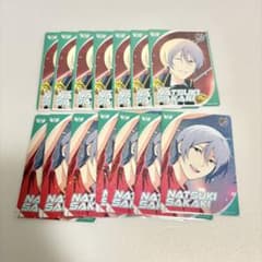 SideM 카드폴리오 사카키 나츠