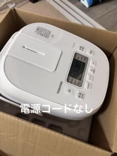 25年製 TIGER タイガー　炊飯器　3合炊きのサムネイル