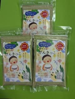菌ちゃんげんきっこ 吸収率強化タイプ3袋セットのサムネイル