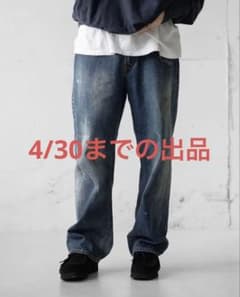 ANCELLM Attic別注 5P DENIM PANTS SIZE2 ANCELLM attic別注STRAIGHT 5P DENIM PANTS - メルカリ