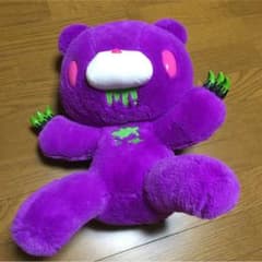 ぬいぐるみ グルーミーのサムネイル