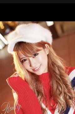Rady アンゴラキャスケットのサムネイル