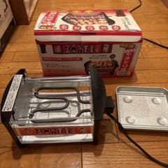 NEW やきとり屋台 MYS-600 電気調理器のサムネイル
