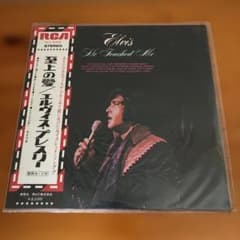 エルヴィス・プレスリー 至上の愛 レコードのサムネイル