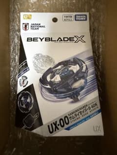 ベイブレードX サムライセイバー5-60K メタルコート ベイコード未使用