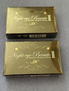 Night eye Beaute II 二重メイク - メルカリ