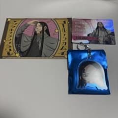 海賊房太郎ゴールデンカムイ　アクリルキーホルダー　東京メトロ