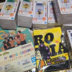 着払い】ヒロアカ1番くじセット - メルカリ