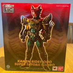 S.I.C 仮面ライダーオーズ スーパータトバコンボのサムネイル