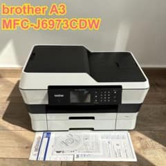 A3 複合機】brother ブラザー MFC-J6973CDW プリンター - メルカリ