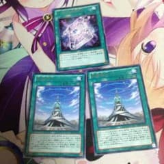 モリの様専用のサムネイル