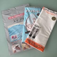 cosmo スマプリ チャコペーパー セットのサムネイル