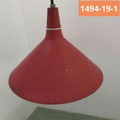 三菱白熱灯器具 LP1703R 1972年製 三菱白熱灯器具 LP1703R 1972年製 - メルカリ