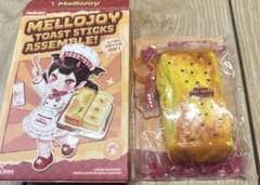 mellojoy トーストスティック こんがりたまごカスタードのサムネイル