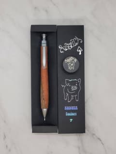 新品 こぶた工房 欅 ケヤキ 極上+玉杢 シャープペンシル0.5 - メルカリ