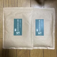 m14722989988_1.jpg?1743663457