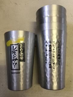 千春様〜専用のサムネイル