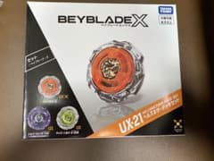ベイブレードX UX-21 ヘルズネザーデッキセットのRのサムネイル