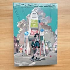 こむぎこ2000 個展 POP QUEST 図録 画集 - メルカリ