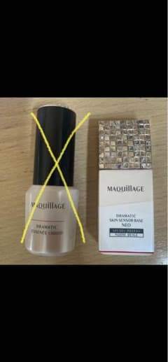 Maquillage下地のサムネイル