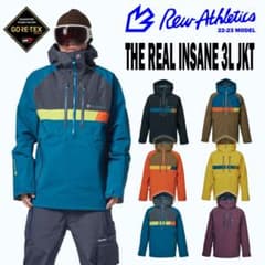 美品 REW Athletic アールイーダブリュ スノボ 20周年 パンツ | Shop