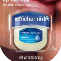 sarichannn様専用のサムネイル