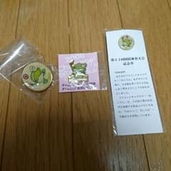 めじろんバッチのサムネイル