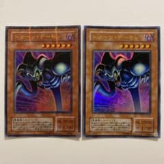 遊戯王 トゥーン・デーモン パラレル ウルトラ PS-22 - メルカリ