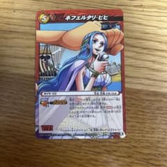 【希少】ミラバト ネフェルタリ・ビビ 08/16のサムネイル