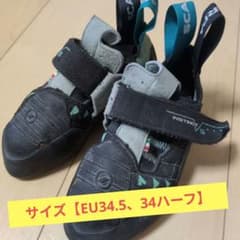 SCARPA INSTINCT VS WMN クライミングシューズ