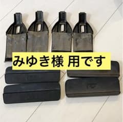 inno キャリア取付フックK480 イグニス用 184,185,406,419のサムネイル