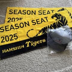 阪神タイガース2025シーズンシートキャップ 4個セット 阪神タイガース 2025 シーズンシート キャップ - メルカリ