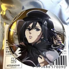 進撃の巨人 メタリック缶バッジ ミカサ・アッカーマン - メルカリ