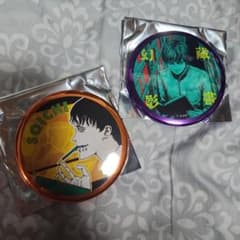 伊藤潤二 缶バッジ 双一 幻影蔵 2種セットのサムネイル