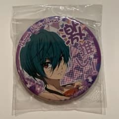free! ハイスピード ハイスピ缶 激推し缶バッジ 桐嶋郁也 - メルカリ