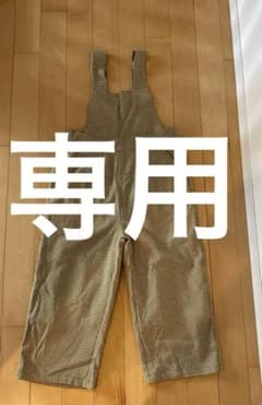 ♦︎腹ペコ様　専用♦︎       リセマイン☆サロペット☆S☆140相当のサムネイル