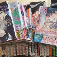 山田くんと7人の魔女 全巻のサムネイル
