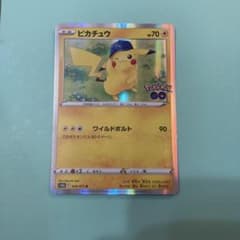 ピカチュウ R ソード&シールド 強化拡張パック Pokemon GO キラ …のサムネイル