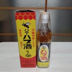 未開封】 沖縄特産 ハニーハブ酒 360ml - メルカリ