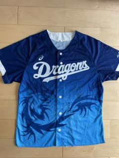 中日 柳裕也ほかサイン入りユニフォーム - メルカリ
