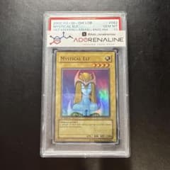 【PSA10】ホーリーエルフ 旧アジア 1st LOB-062 PSA10】ホーリーエルフ 旧アジア 1st LOB-062 - メルカリ