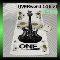 UVERworld  グッズ　まとめ売り　G  2点　ONEタオル　スマホケースのサムネイル